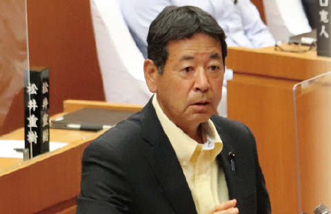 政策集2023